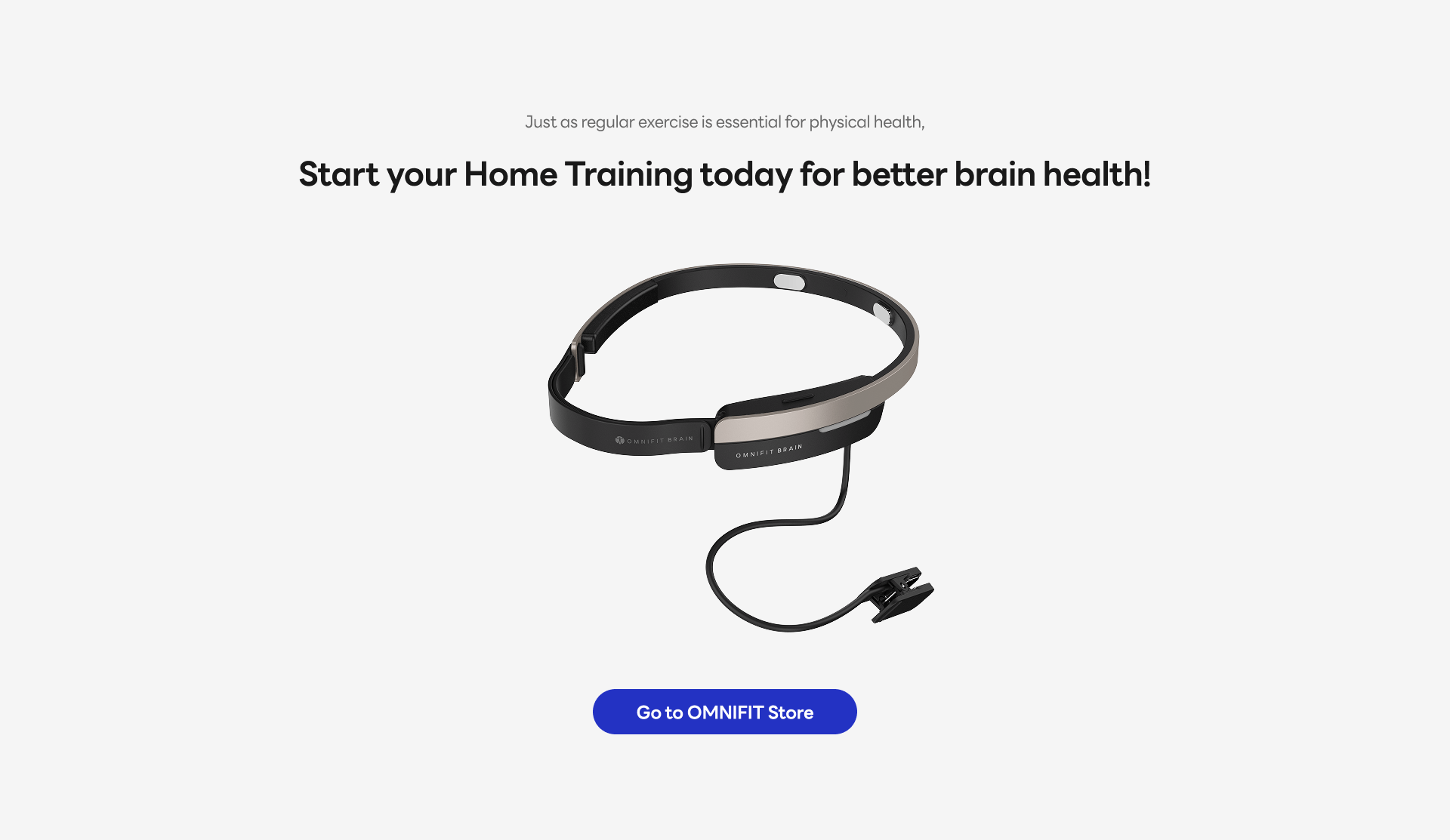 옴니핏 브레인을 시작해보세요