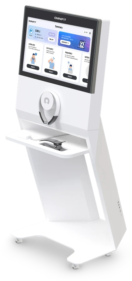 Kiosk Type 2.0